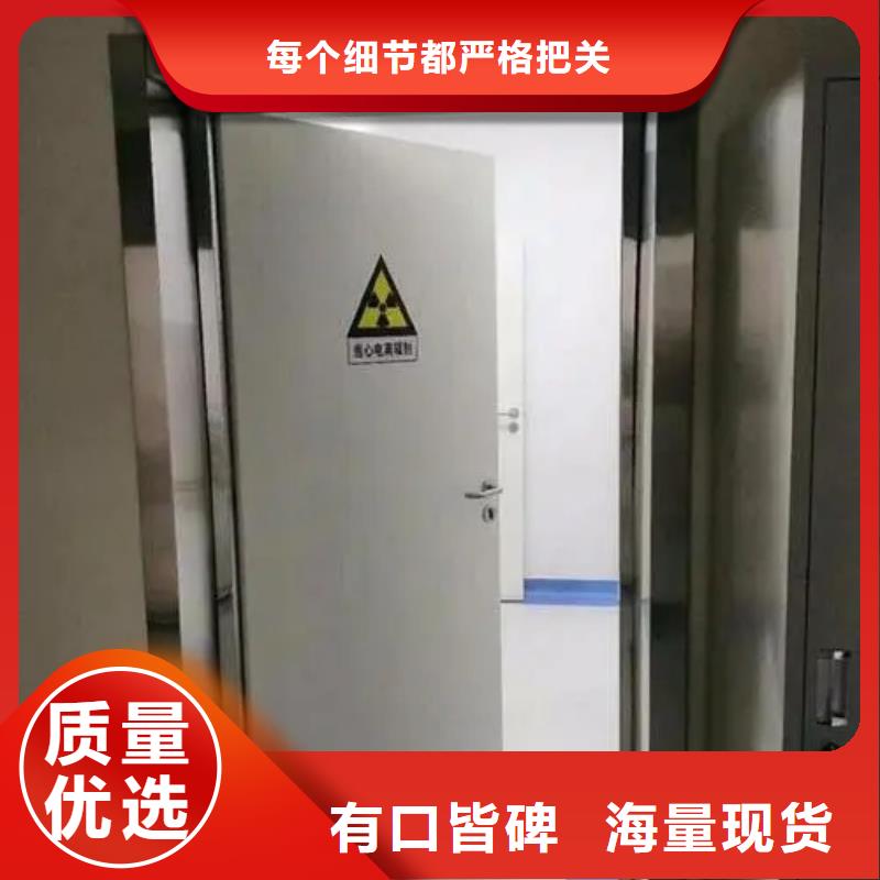 防护铅门欢迎下单