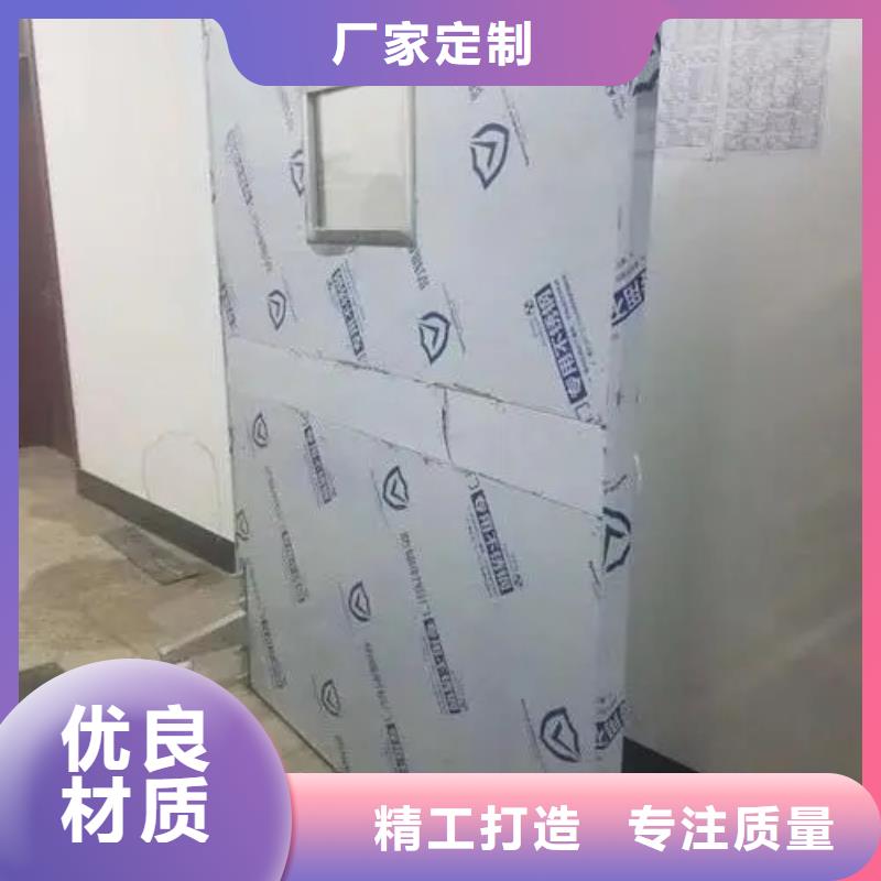 防护铅门行业资讯