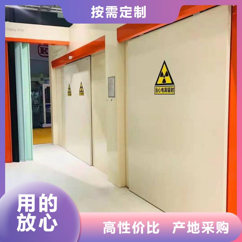 医用铅门省心省钱