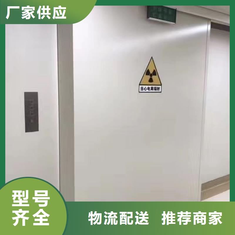 防护铅门欢迎下单