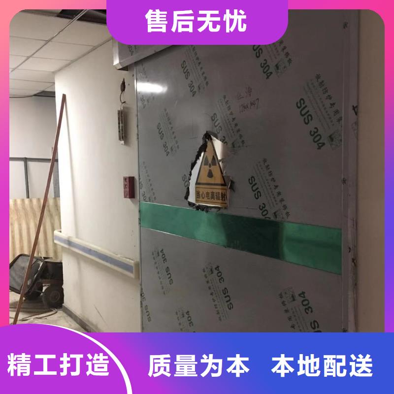 防护铅板生产基地