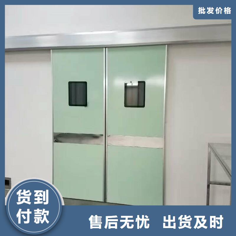 防射线铅门-踏踏实实做产品