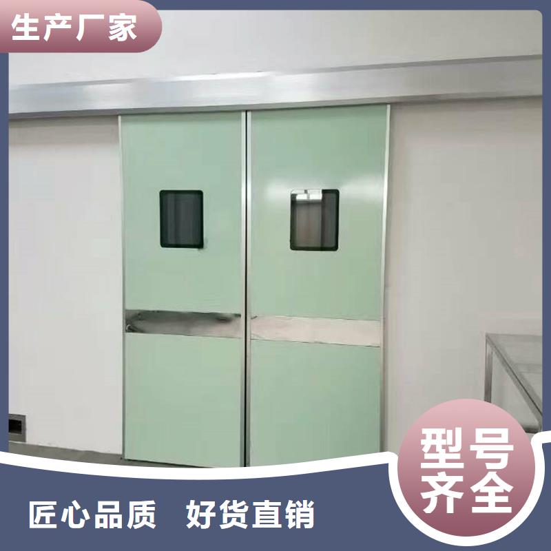 医用铅门省心省钱