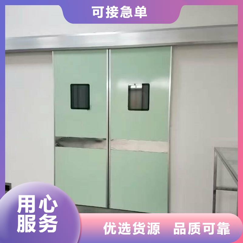 铅防护门老牌企业