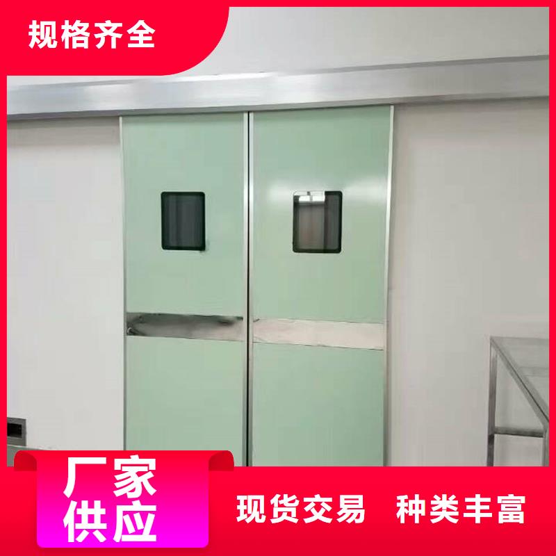 铅防护门售后无忧大厂