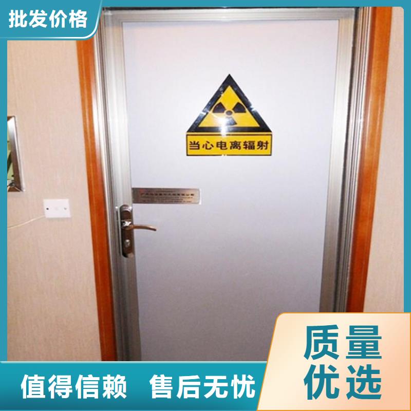 防辐射硫酸钡上门施工