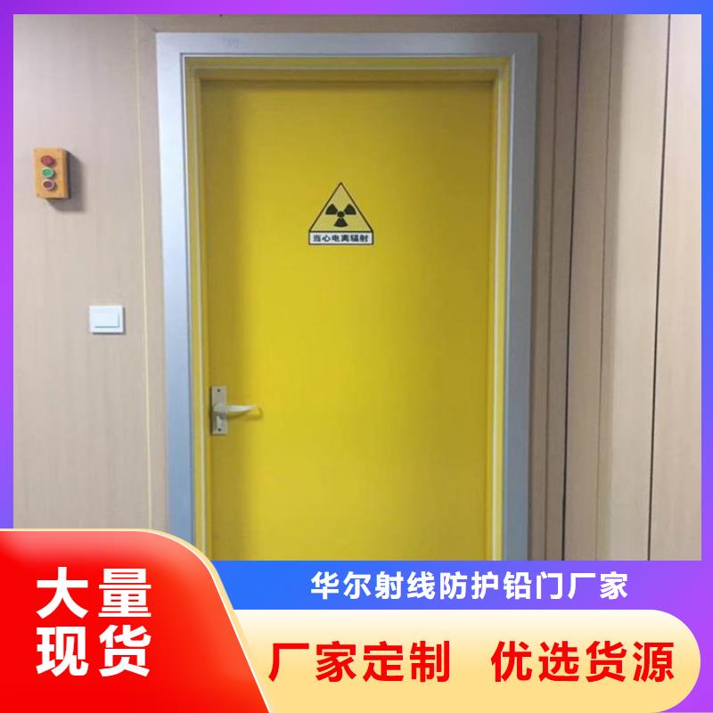 欢迎访问-防辐射硫酸钡