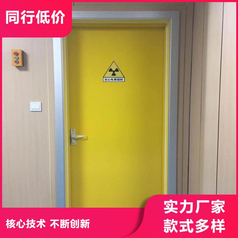 防护铅门欢迎下单