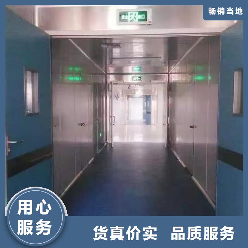 铅门放射科铅门的简单介绍