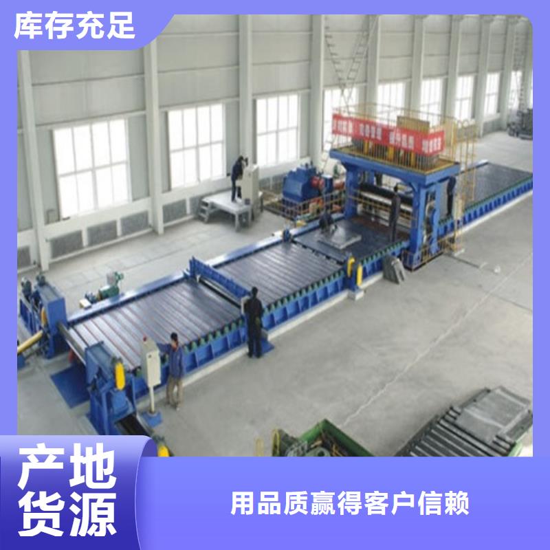 铅板医用x光铅板快速物流发货