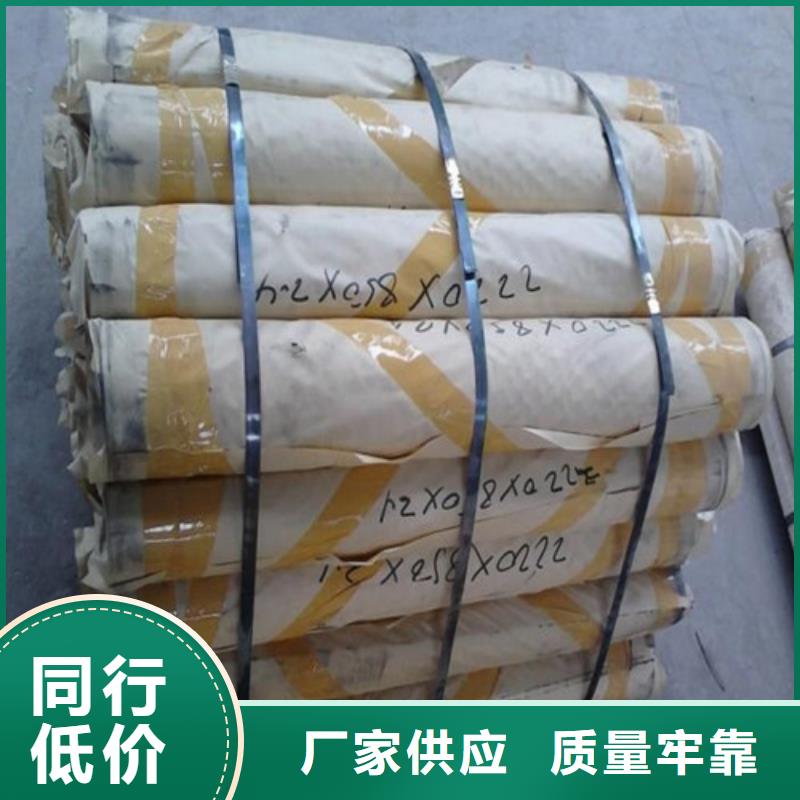 铅板医用x光铅板快速物流发货