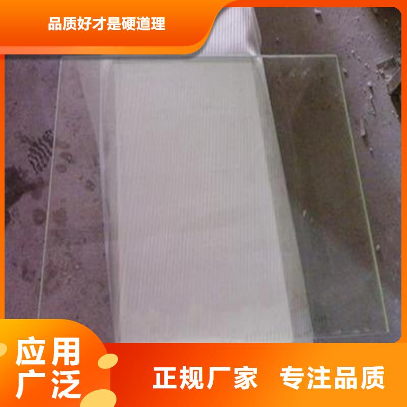 铅板医用x光铅板快速物流发货