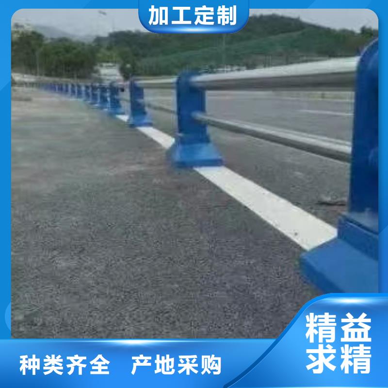 护栏道路护栏厂家来图来样定制