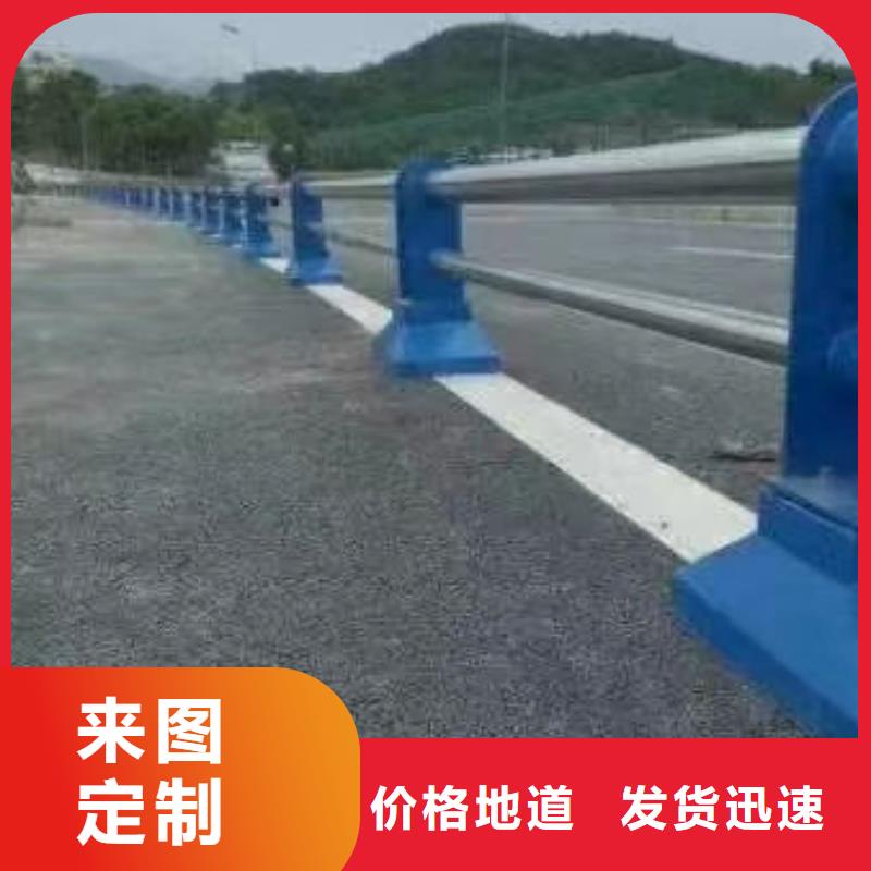 护栏,不锈钢道路桥梁防撞护栏源头厂家经验丰富