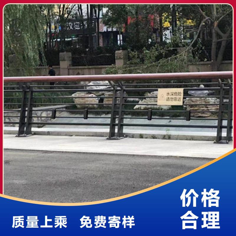 护栏不锈钢复合管护栏适用场景