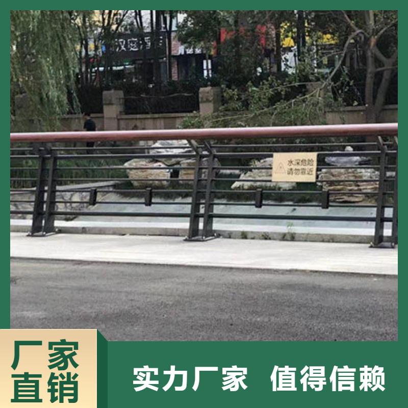 河道护栏买的放心