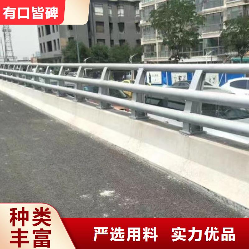 质量好的道路隔离护栏