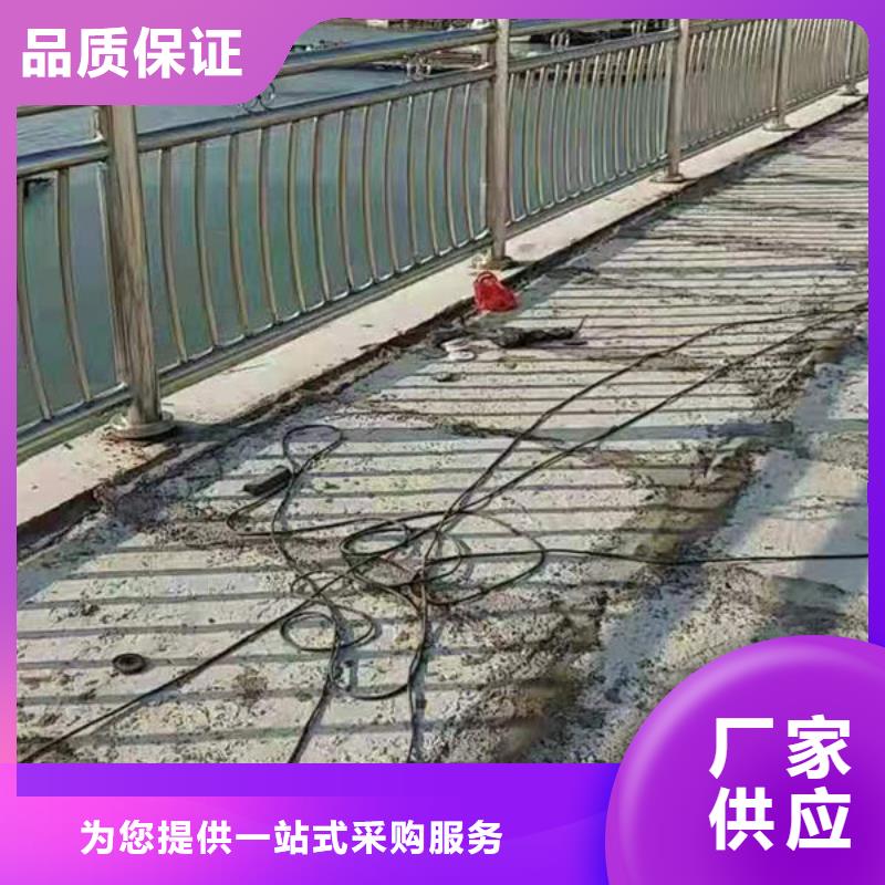 桥梁公路护栏欢迎来电不锈钢复合管护栏桥梁公路护栏