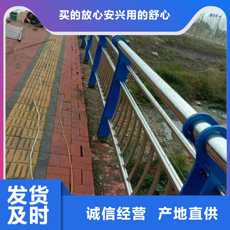 道路隔离护栏生产厂家桥梁防撞护栏