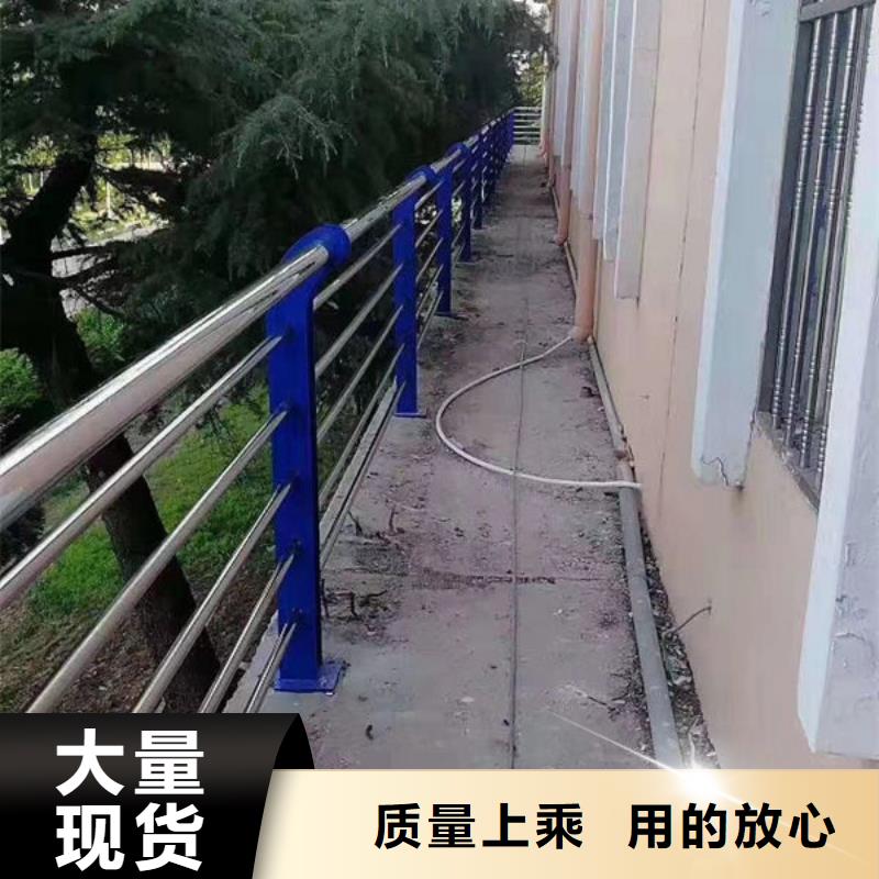 护栏桥梁防撞护栏价格实惠工厂直供