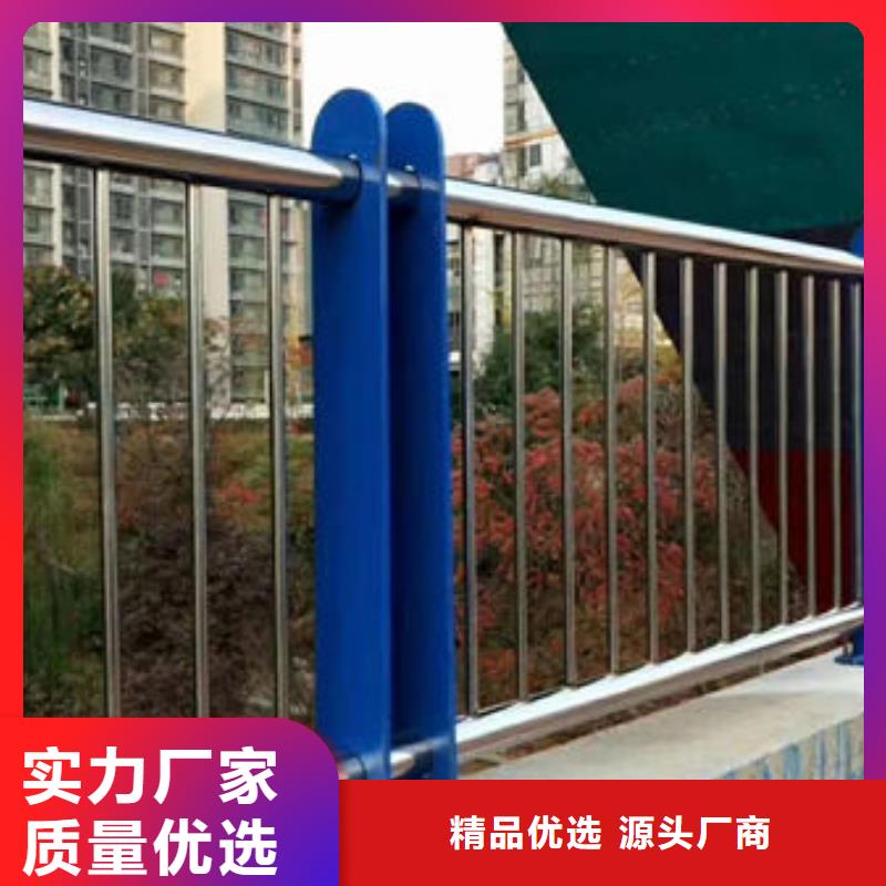 深圳市东门街道隔离护栏价格低