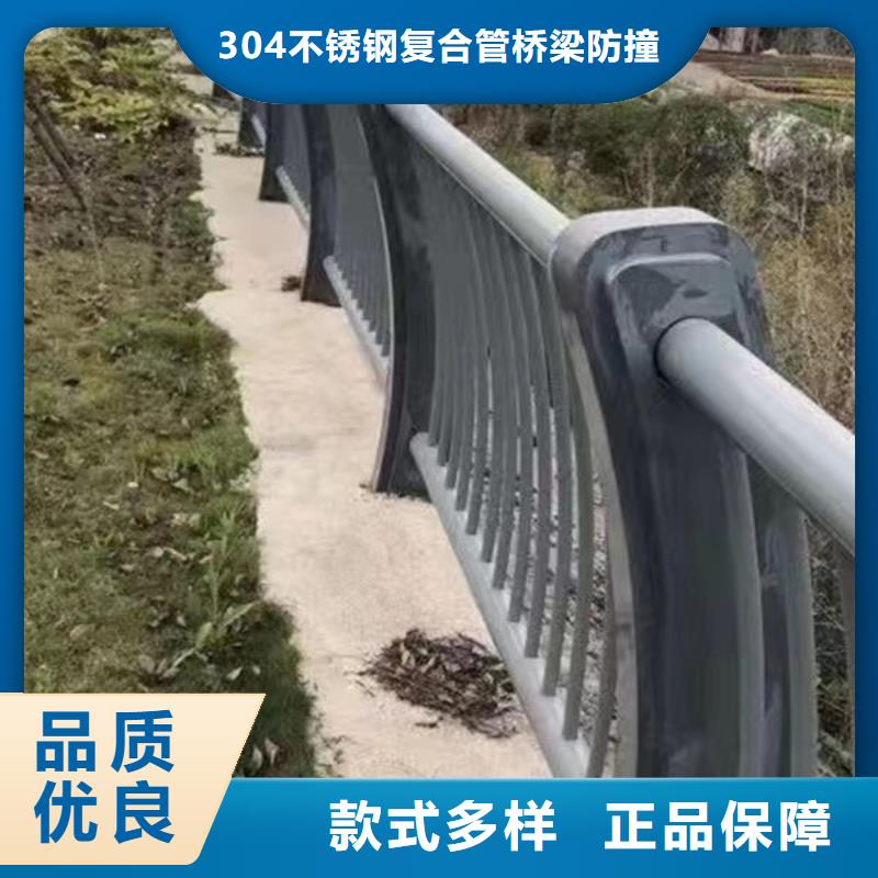 河道护栏全国走货桥梁防撞护栏