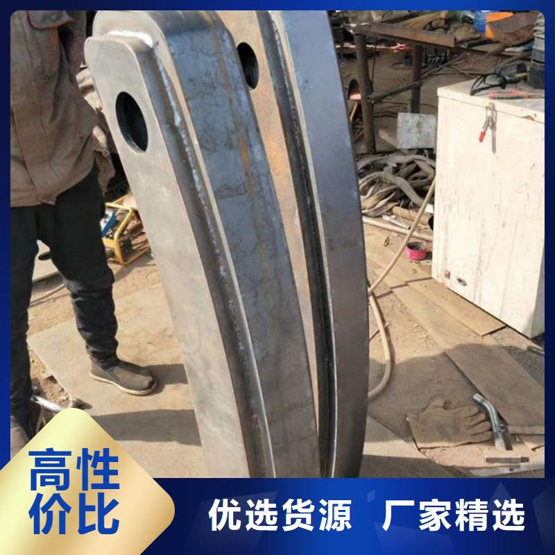 铝合金护栏就选304不锈钢复合管桥梁防撞道路护栏(福来顺)金属制品生产厂家