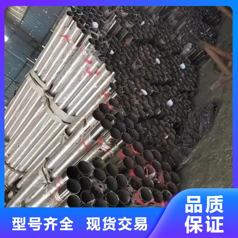 铝合金护栏价格合适