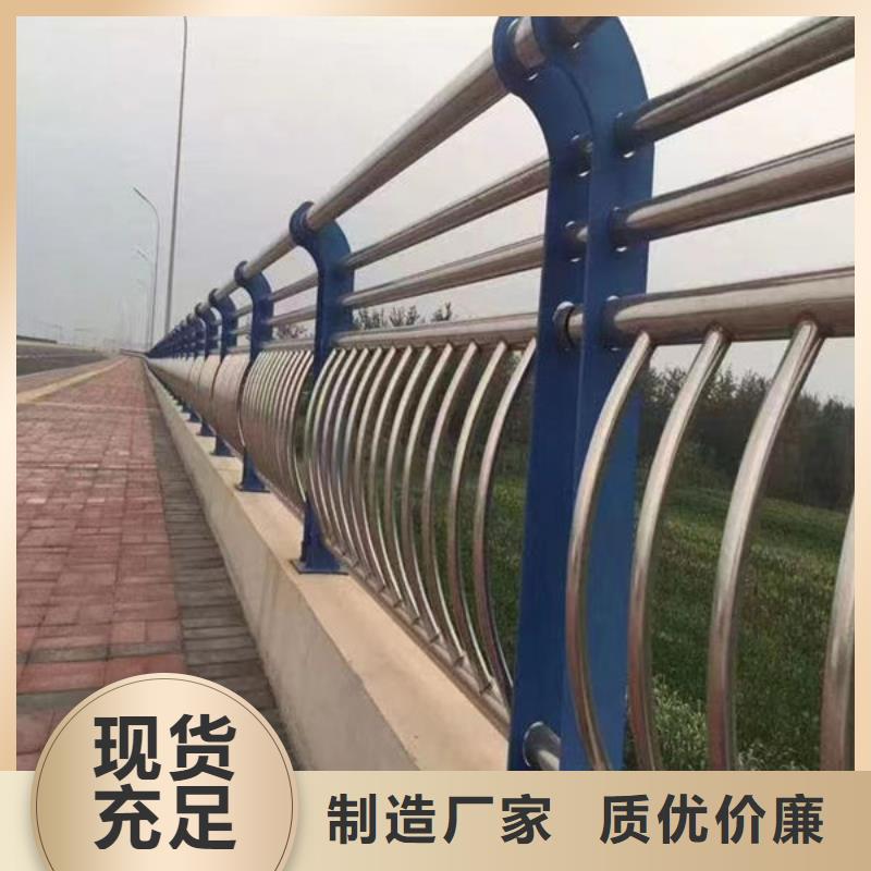 公路护栏选择我们明智