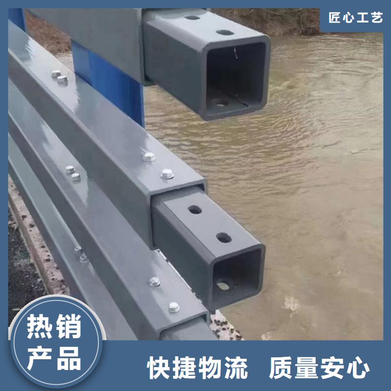 公路护栏放心选