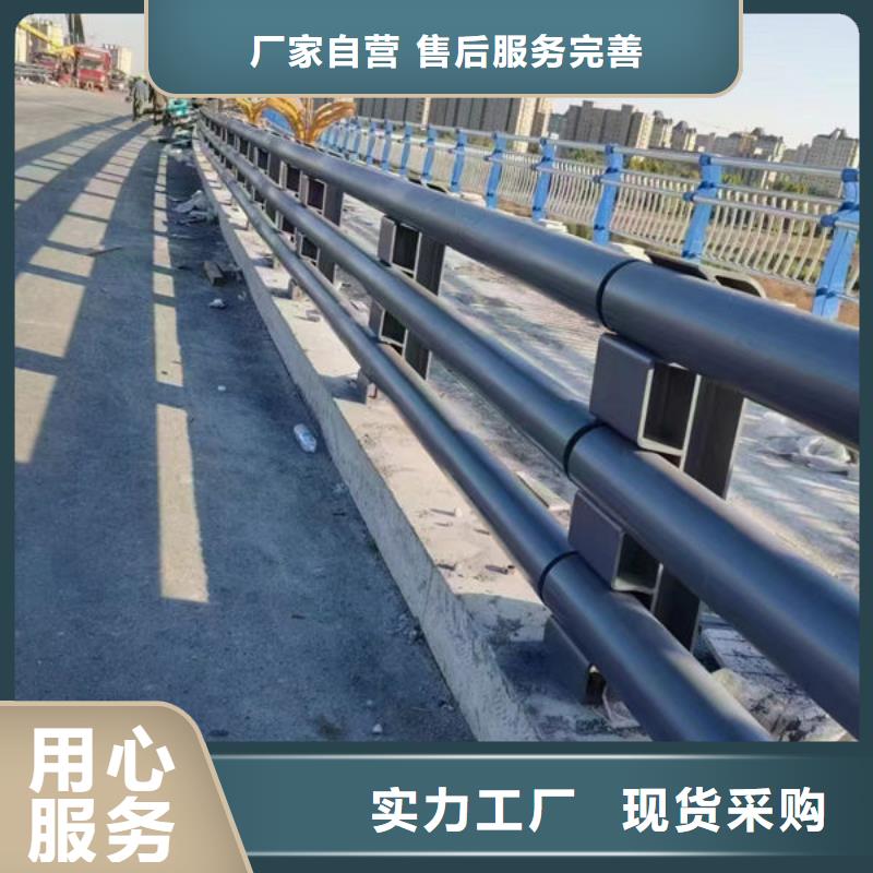 道路隔离护栏可定制道路隔离护栏可定制