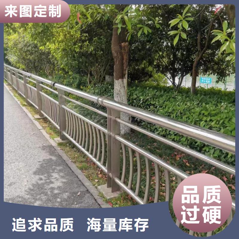 不锈钢复合管订制