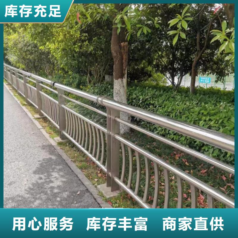 桥梁防撞护栏安装道路护栏