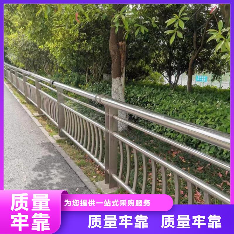 不锈钢复合管护栏（济南）生产厂家道路隔离护栏（吉林）不锈钢复合管护栏（济南）道路隔离护栏（吉林）