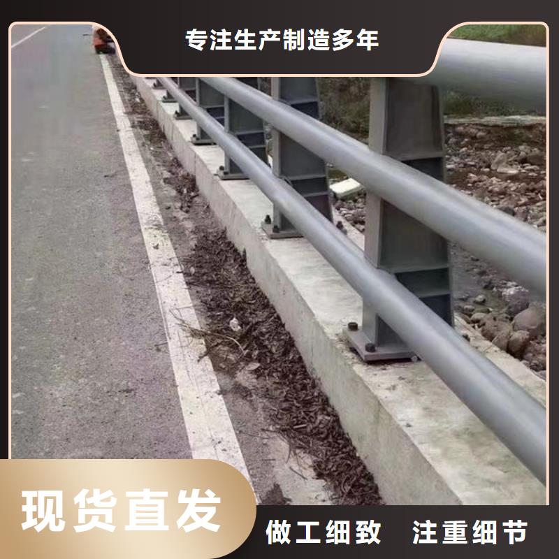 隔离护栏全国走货河道护栏