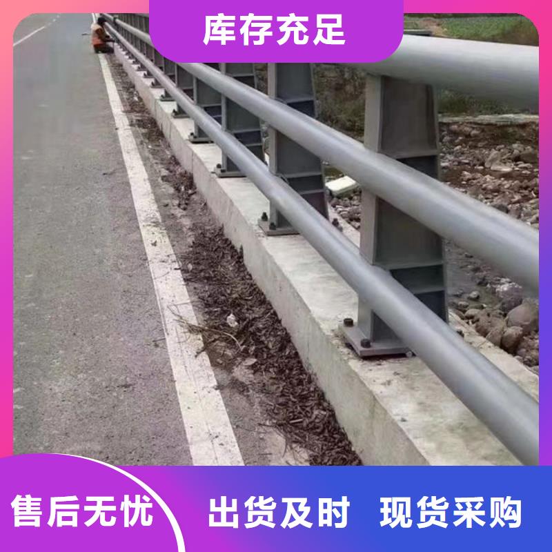 不锈钢复合管护栏（济南）生产厂家桥梁河道护栏（安微）不锈钢复合管护栏（济南）桥梁河道护栏（安微）