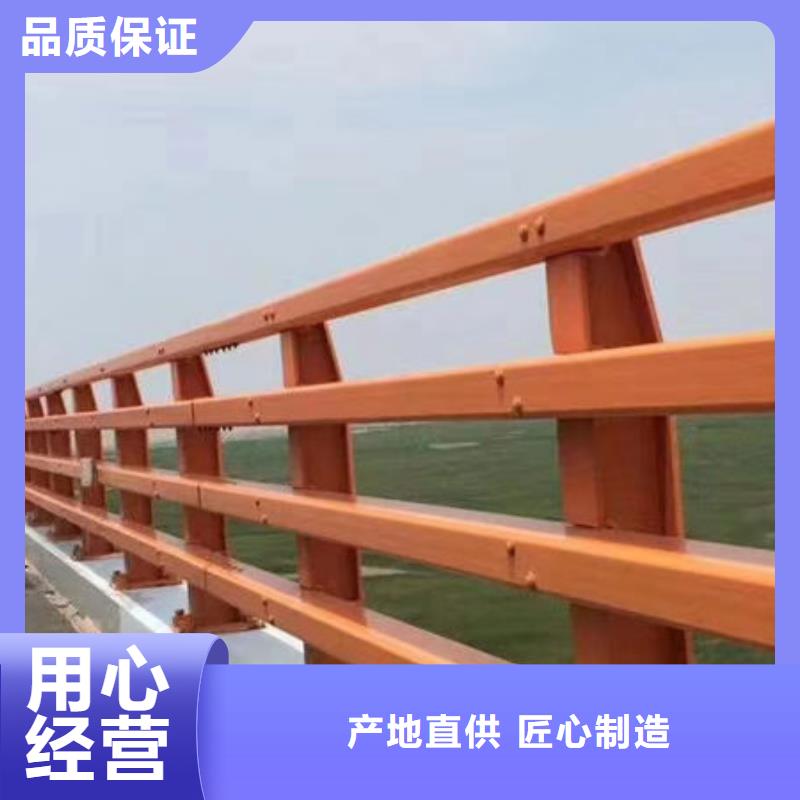 菏泽市单县批发桥梁防撞护栏品质放心