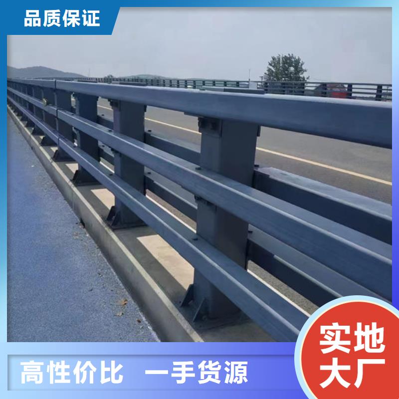 规格齐全的道路隔离护栏公司