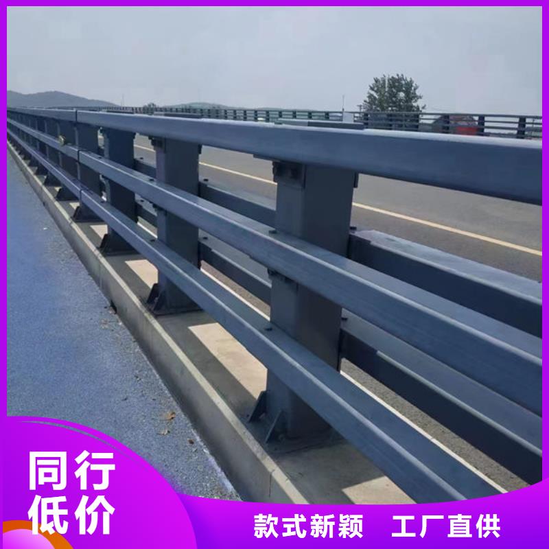 道路隔离护栏全国走货河道景观护栏