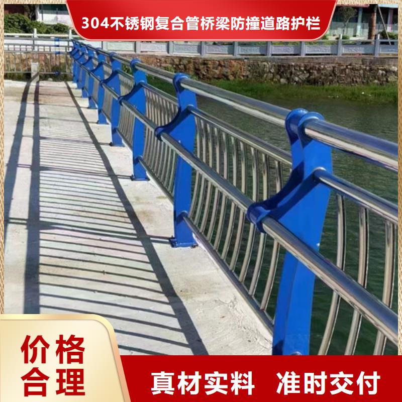 道路隔离护栏（吉林）生产厂家桥梁灯光护栏(浙江）道路隔离护栏（吉林）桥梁灯光护栏(浙江）