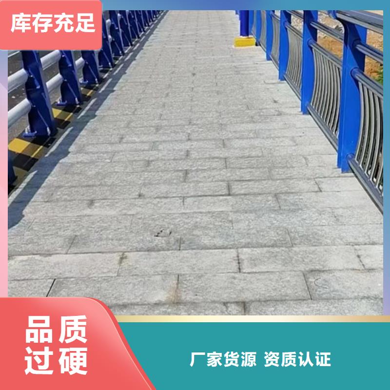 公路护栏生产厂家公路护栏生产厂家