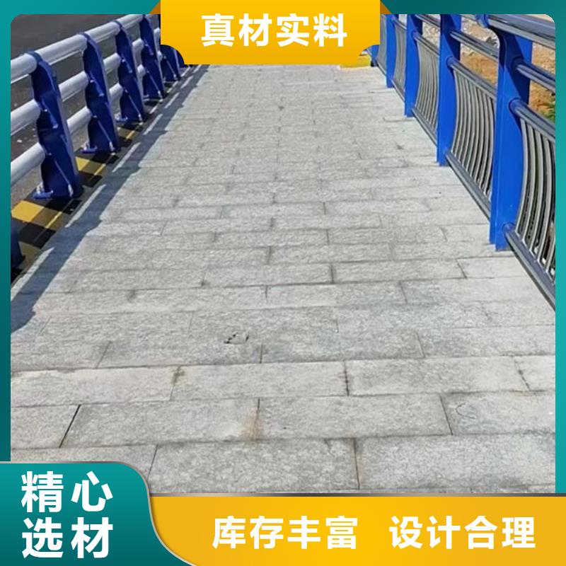 道路护栏订制