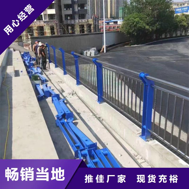 护栏道路隔离护栏真正的源头厂家