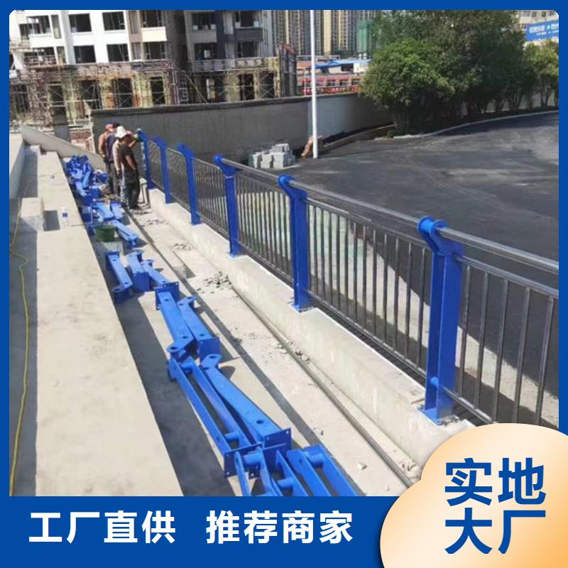 供应道路隔离护栏_精选厂家