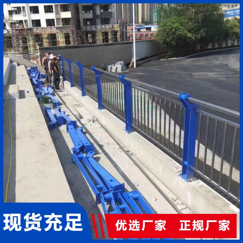 道路隔离护栏价格实在的厂家