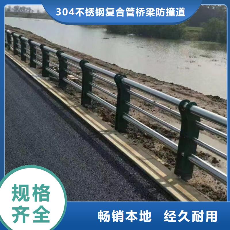 公路桥梁护栏生产流程