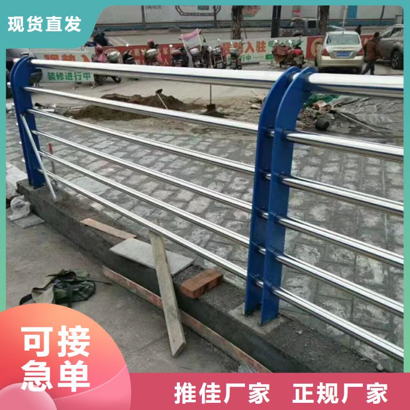 桥梁防撞护栏质量放心道路隔离护栏