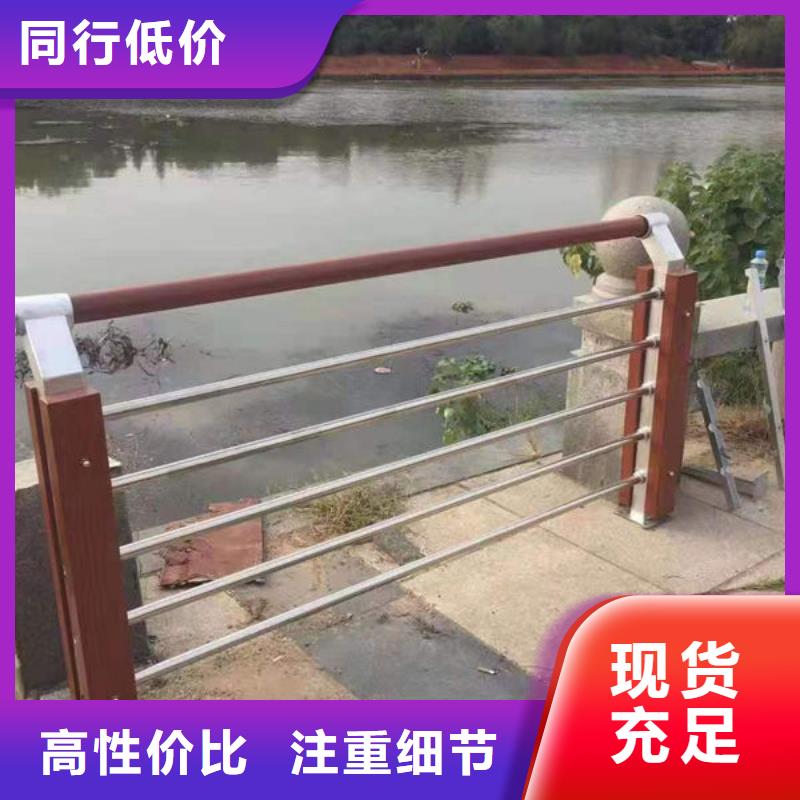 河道灯光护栏厂家_规格齐全