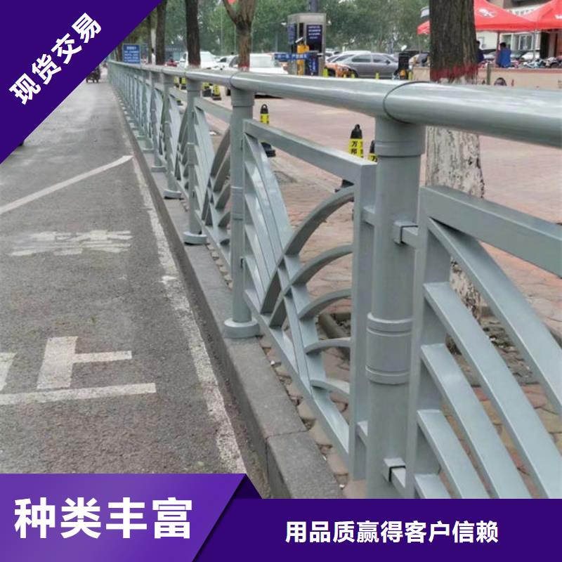 道路隔离护栏订制道路隔离护栏订制