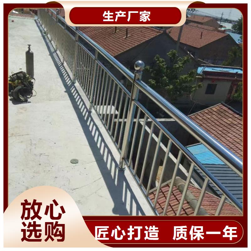 道路护栏品质放心